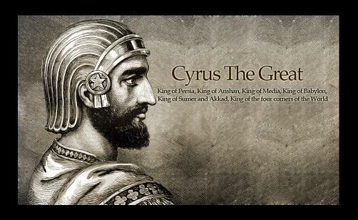 سائرس اعظم : Cyrus The Great؛